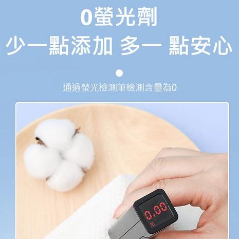 【台灣現貨火速寄出】一次性洗臉巾100抽 擦臉巾 加厚潔面巾 寶寶嬰兒 乾濕兩用 棉柔巾 卸妝巾 洗臉巾-細節圖3