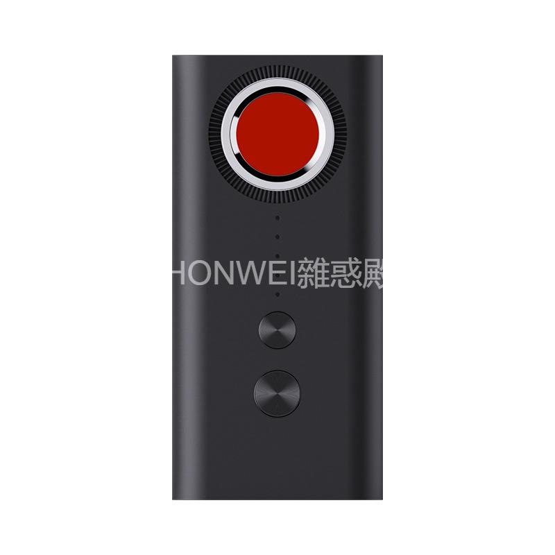 【台灣現貨火速寄出】T1紅外線探測攝像頭 無線信號探測監聽器 反監聽反針孔 防針孔偵測器 防定位-細節圖5