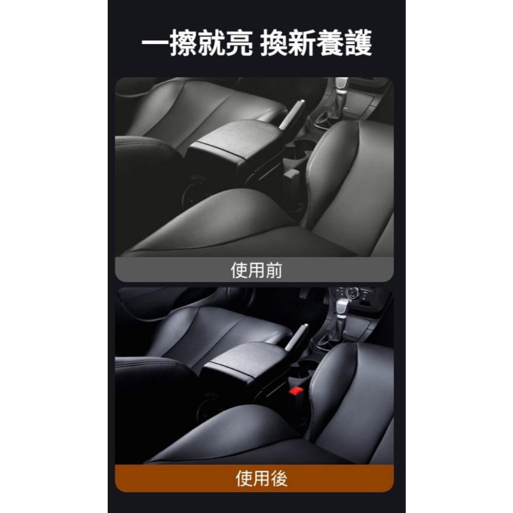 【台灣現貨火速寄出】汽車內裝清潔濕紙巾 15抽 內飾 擦車免水洗 鍍膜 翻新 皮革快速清洗 去污多功能 Q0001-細節圖6