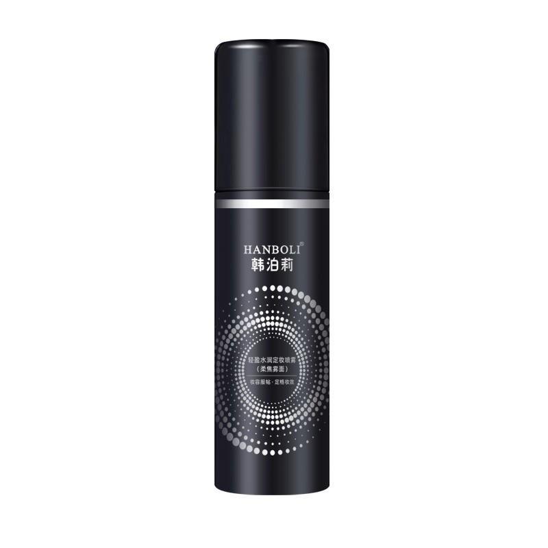 【台灣現貨火速寄出】定妝噴霧 輕盈 水潤 清透 妝感不易卡粉 補水 保濕 妝前打底 化妝水-細節圖8