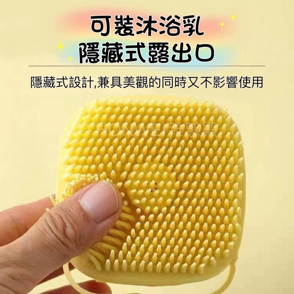 【台灣現貨火速寄出】狗狗洗澡刷子 多功能矽膠搓澡沐浴刷 貓咪清潔神器按摩刷寵 沐浴刷 嬰兒洗澡刷 洗澡刷-細節圖6