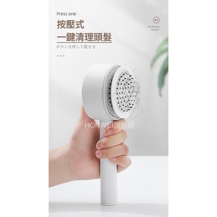 【台灣現貨火速寄出】中央3D氣囊梳 女士專用 氣墊梳 長髮梳子 隨身便攜梳頭 頭皮氣墊 按摩梳-細節圖2