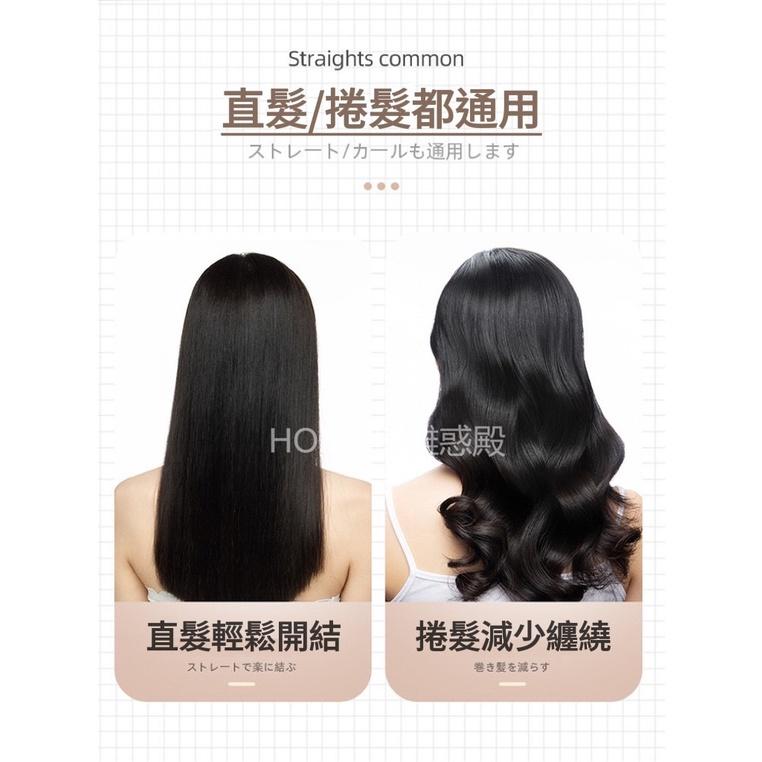 【台灣現貨火速寄出】中央3D氣囊梳 女士專用 氣墊梳 長髮梳子 隨身便攜梳頭 頭皮氣墊 按摩梳-細節圖3