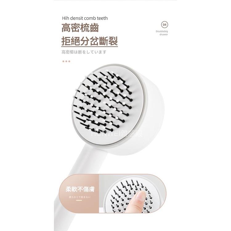 【台灣現貨火速寄出】中央3D氣囊梳 女士專用 氣墊梳 長髮梳子 隨身便攜梳頭 頭皮氣墊 按摩梳-細節圖5