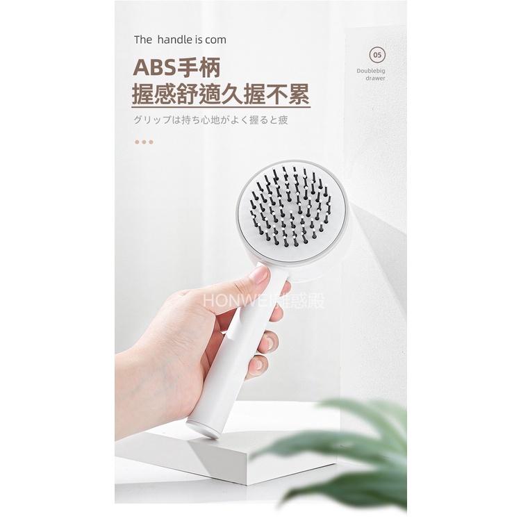 【台灣現貨火速寄出】中央3D氣囊梳 女士專用 氣墊梳 長髮梳子 隨身便攜梳頭 頭皮氣墊 按摩梳-細節圖7