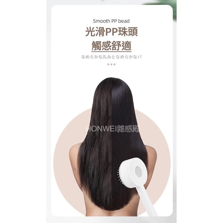 【台灣現貨火速寄出】中央3D氣囊梳 女士專用 氣墊梳 長髮梳子 隨身便攜梳頭 頭皮氣墊 按摩梳-細節圖8