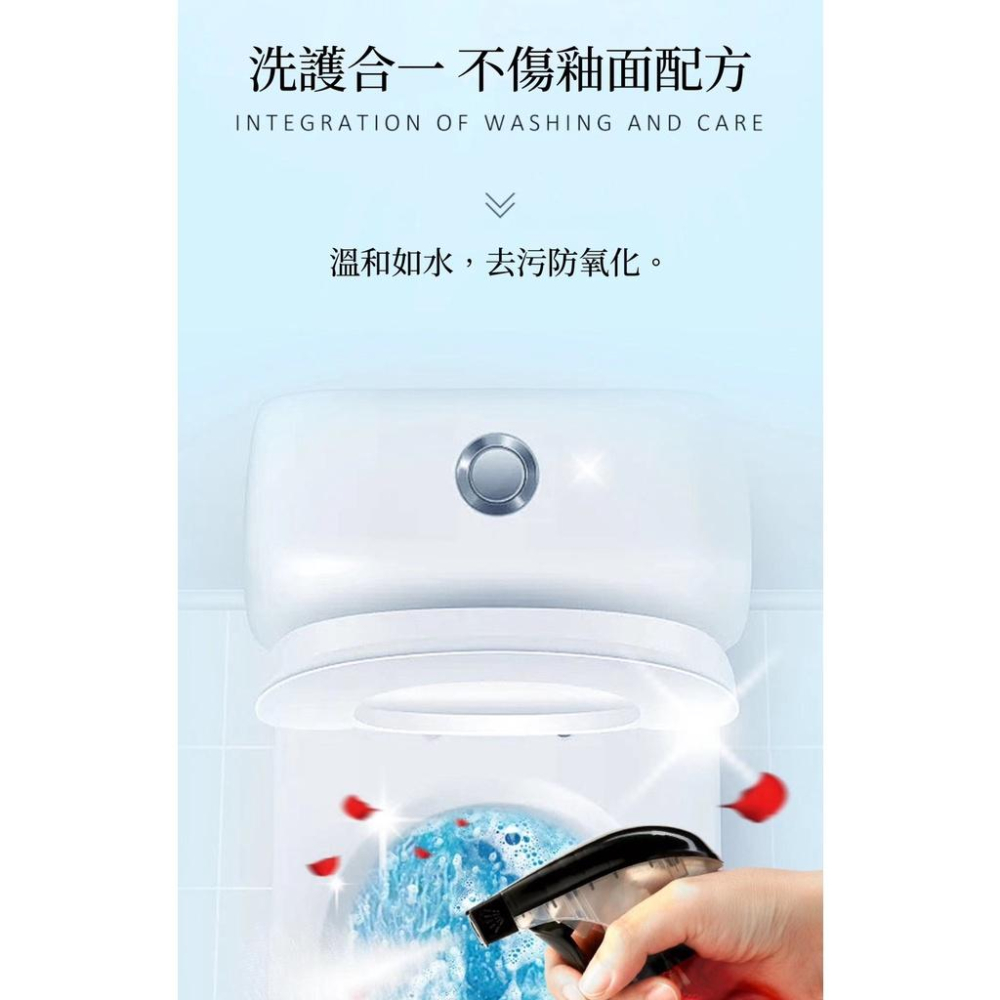 【台灣現貨火速寄出】玫瑰香氛潔廁劑 強力除垢去漬 持久清香型 潔廁靈液 馬桶清潔神器-細節圖5