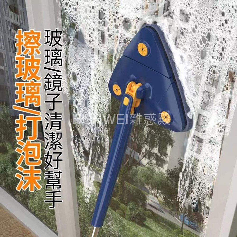 【台灣現貨火速寄出】三角拖把 仿手擰拖把 家用免手洗 平板拖把 懶人旋轉拖把-細節圖3
