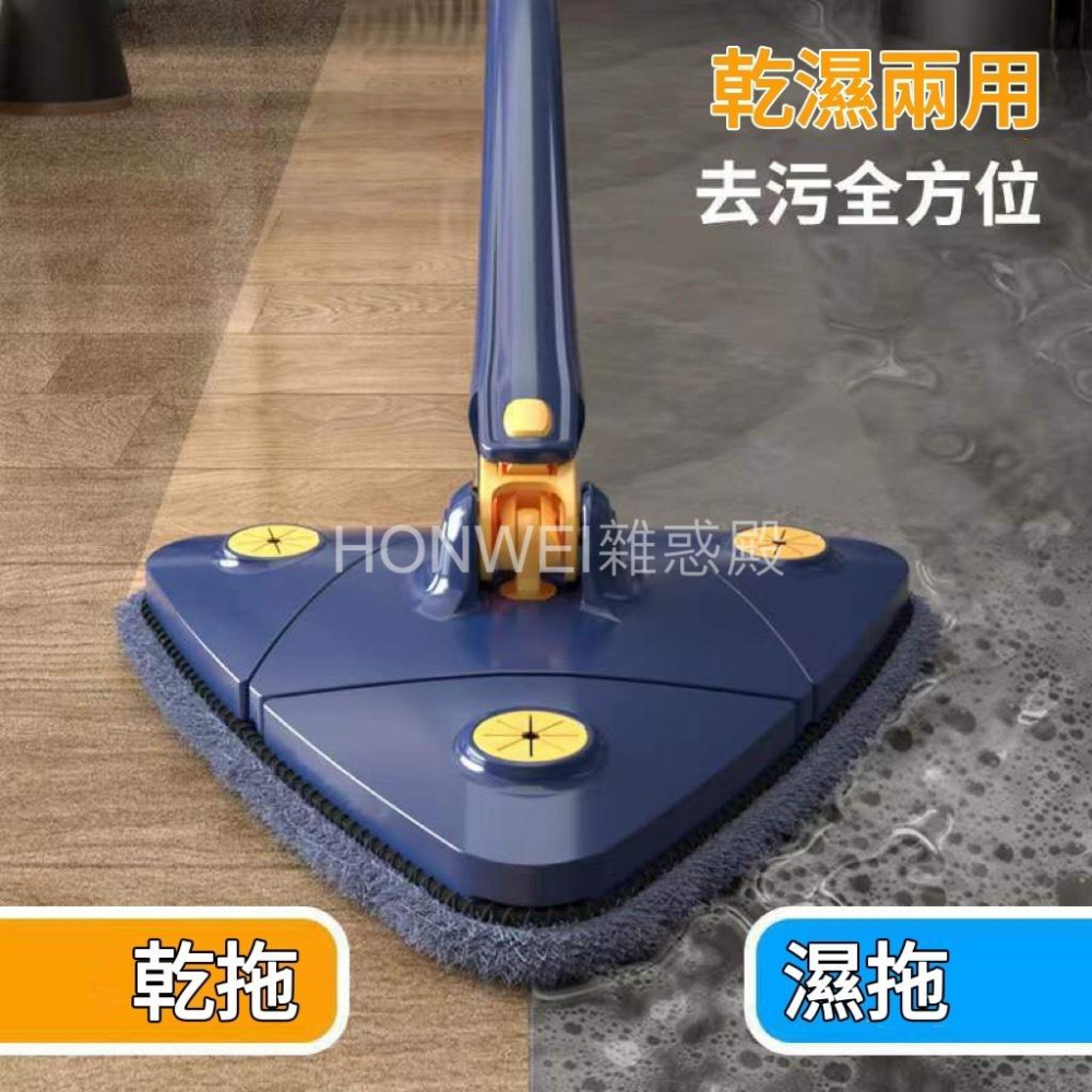【台灣現貨火速寄出】三角拖把 仿手擰拖把 家用免手洗 平板拖把 懶人旋轉拖把-細節圖6