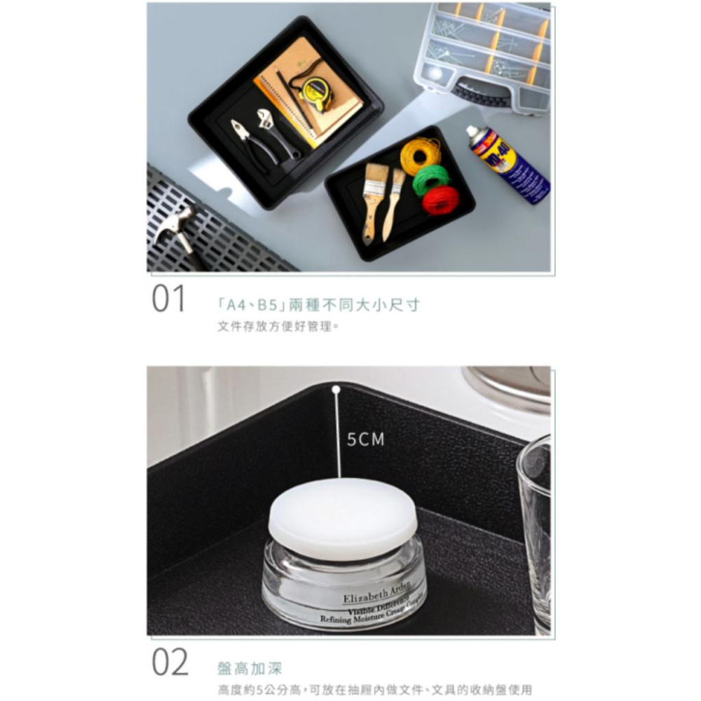 黑色皮革紋收納盒 台灣製 A4文件收納 B5文件收納 桌上收納 DL3011 DL6011 文件收納盒-細節圖3