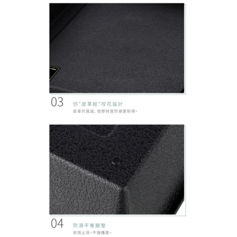 黑色皮革紋收納盒 台灣製 A4文件收納 B5文件收納 桌上收納 DL3011 DL6011 文件收納盒-細節圖4