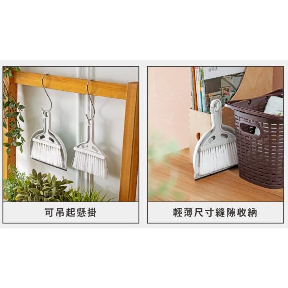 台灣製 無印風格 小掃把畚箕組 桌上型小掃把 桌面清潔刷 鍵盤清潔 清潔刷 迷你刷子 小掃把 小刷子 KM1012-細節圖5