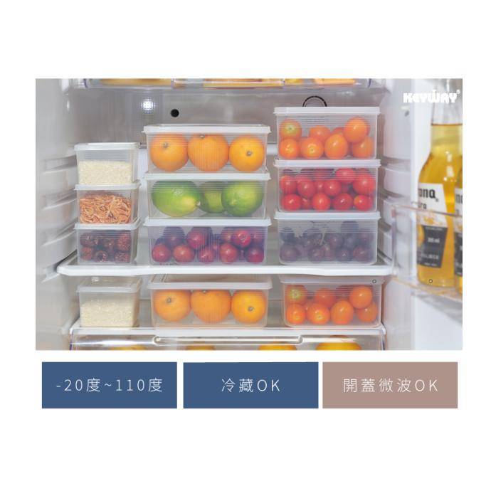 收納會社 聯府 G602 G1100 G1600 巧麗方型 分裝盒 冷藏盒 儲存盒 保鮮盒 台灣製-細節圖4