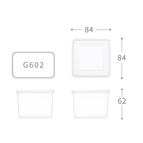 收納會社 聯府 G602 G1100 G1600 巧麗方型 分裝盒 冷藏盒 儲存盒 保鮮盒 台灣製-細節圖6