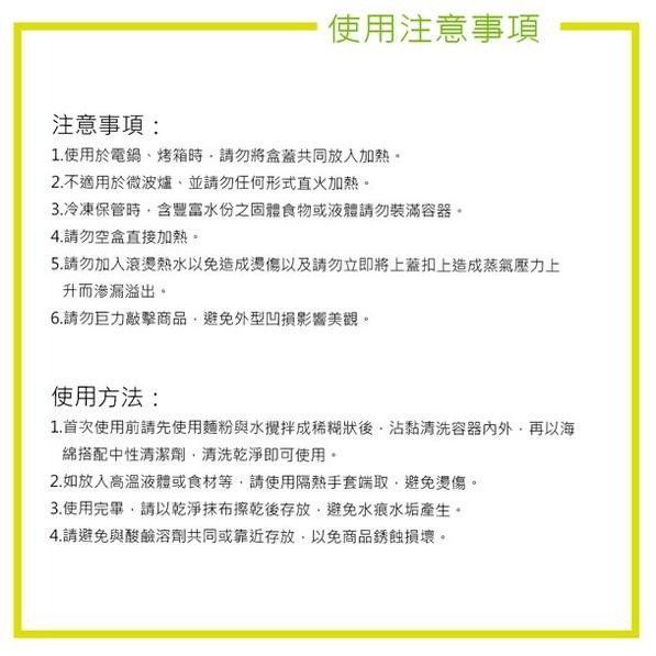 台灣製 PERFECT 理想牌 極緻316不鏽鋼保鮮盒 316便當盒 密封盒 長型保鮮盒 可堆疊 台灣精品-細節圖9