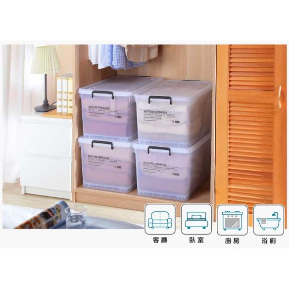 收納會社 60L滑輪整理箱 衣物收納箱 印象60L滑輪整理箱  聯府 SPP00032-細節圖8