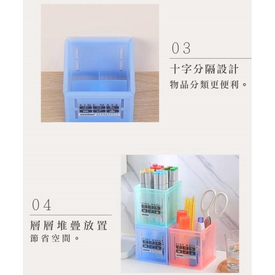 收納會社 聯府 DT01 DT02 DT03 DT04 總理萬用籃 收納籃 整理籃三色可選 台灣製-細節圖4