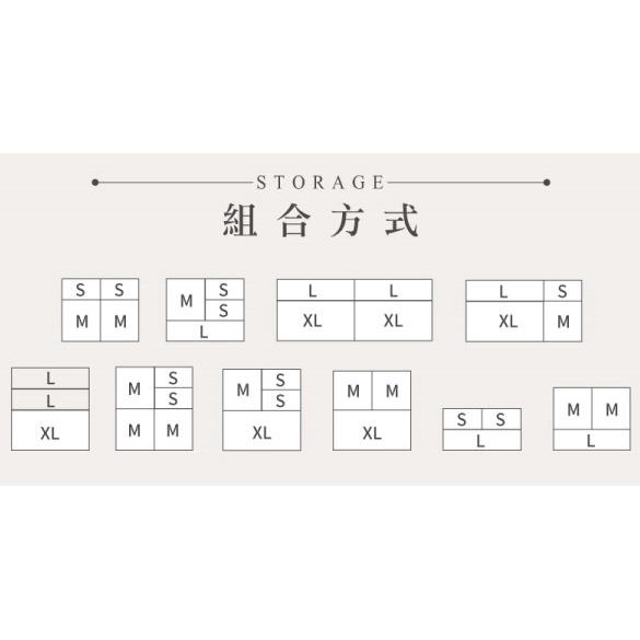 收納會社 聯府 博多收納盒置物盒抽屜整理盒收納籃-細節圖6