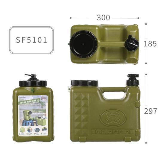 SUV兩用儲水桶(10L)水箱 露營水桶 軍風水桶 衝浪水桶 戶外水桶 衝浪水桶 儲水桶 應急儲水桶 收納会社-細節圖2