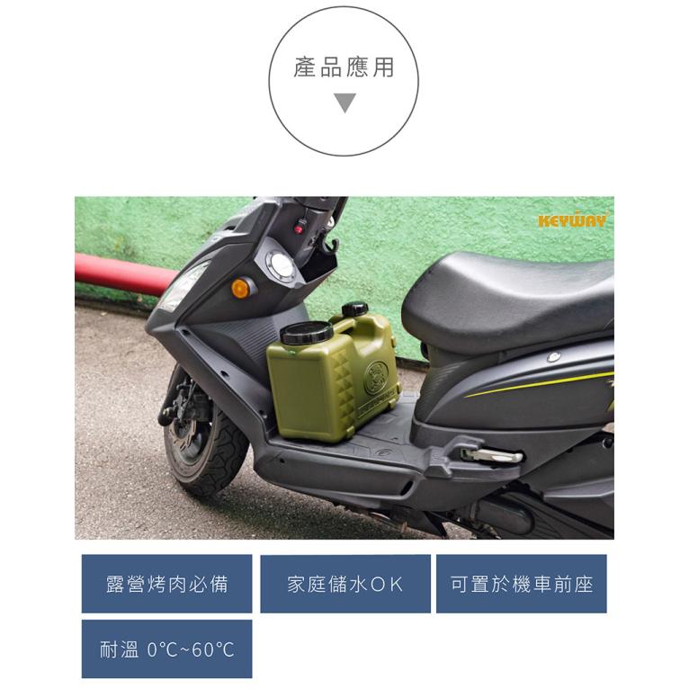 SUV兩用儲水桶(10L)水箱 露營水桶 軍風水桶 衝浪水桶 戶外水桶 衝浪水桶 儲水桶 應急儲水桶 收納会社-細節圖6