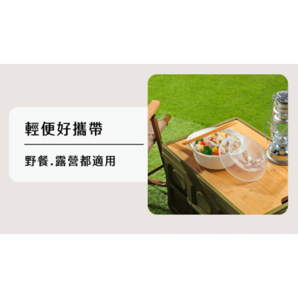 收納會社 聯府 D656 大食客附蓋碗1.3L 微波碗 泡麵碗 可微波  PP材質 台灣製 可超取 KEYWAY-細節圖4