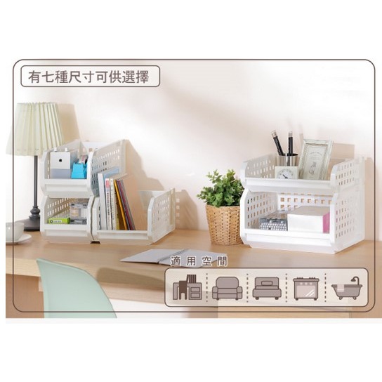 收納會社 聯府 P50063 1入 開放式整理架L3  可刷卡 鐵力士架 聯府 收納籃 賣場整理籃-細節圖3