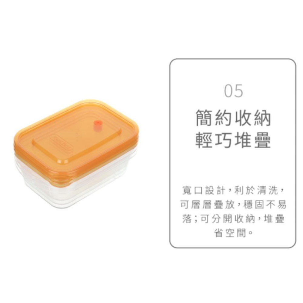 收納會社 賞味長型保鮮盒氣  適用於醃漬食物、發酵食品 台灣製-細節圖4