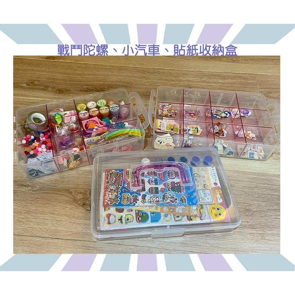 收納會社 佳斯捷 3148 大彩藝家三層組合收納箱 收納盒 小汽車收納 戰鬥陀螺收納 貼紙收納 臺灣製 可超取-細節圖5