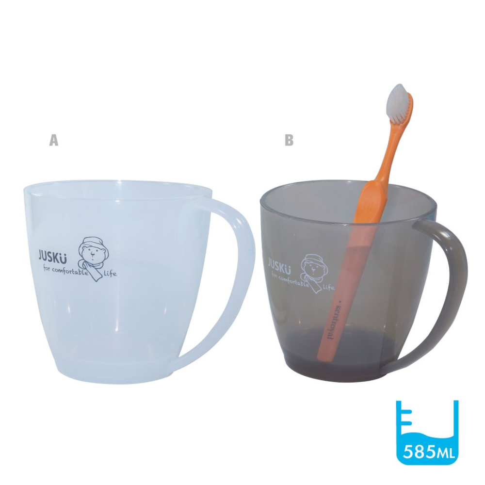 臺灣製 透色系 PP材質 馬克杯 佳斯捷 7713 7712 大拇哥 PP馬克杯 小妞妞 PP馬克杯-細節圖4