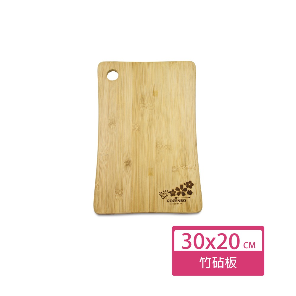 【收納会社】御膳坊 櫻花竹砧板-中  料理工具 切菜板-細節圖9