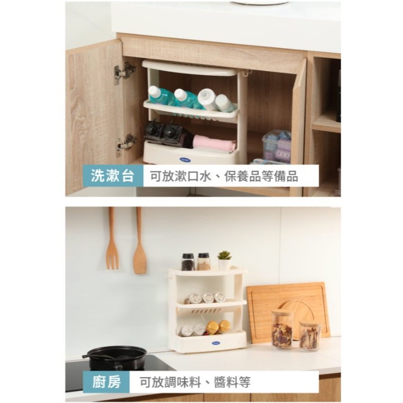 收納會社 廚房/浴室 瓶罐收納架 沐浴架 浴缸角落架 盥洗用品架 聯府 A33 風呂浴室三層架-細節圖5