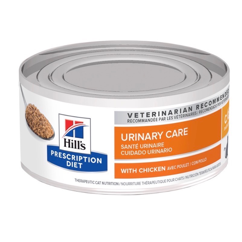 Hill’s希爾思 犬/貓 處方食品 罐頭-規格圖1
