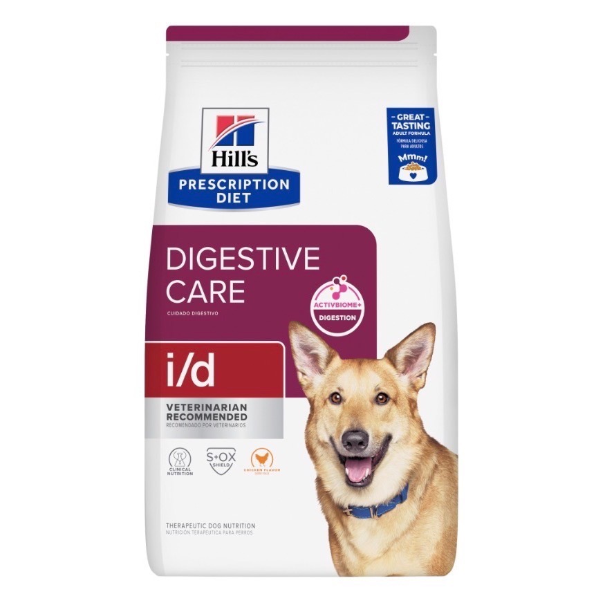 Hill’s 希爾思處方食品  犬用 i/d 小顆粒 ｜i/d原顆粒-規格圖1
