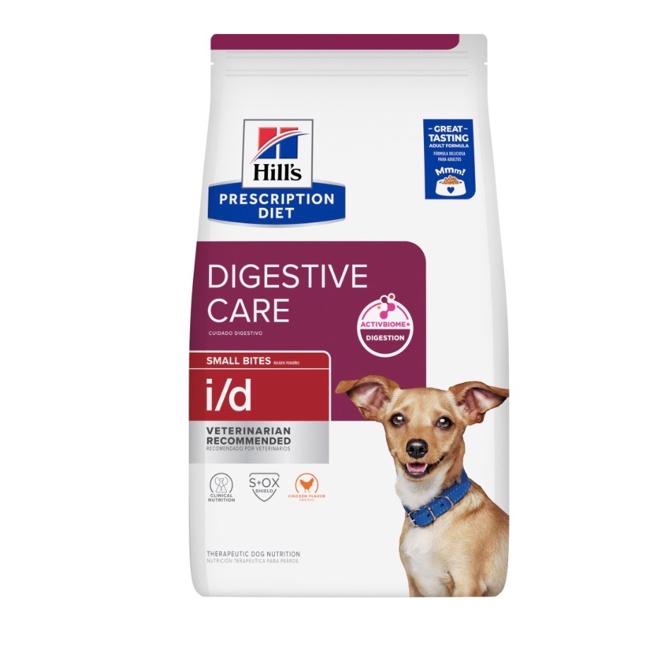 Hill’s 希爾思處方食品  犬用 i/d 小顆粒 ｜i/d原顆粒-規格圖1