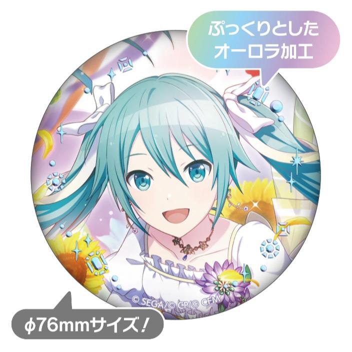 【官方正版現貨】世界計畫 一代生日徽章 A盒 生日 圓徽章 抱盒 プロセカ 彰人 冬彌 初音 VBS V家 週邊-細節圖2