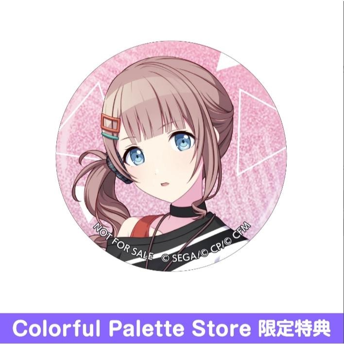 【現貨抱盒含特典】世界計畫 細閃徽章 24B 抱盒 穗波特典 志步 一歌 鳥籠 冬彌 彰人 杏 VBS LN プロセカ-細節圖2