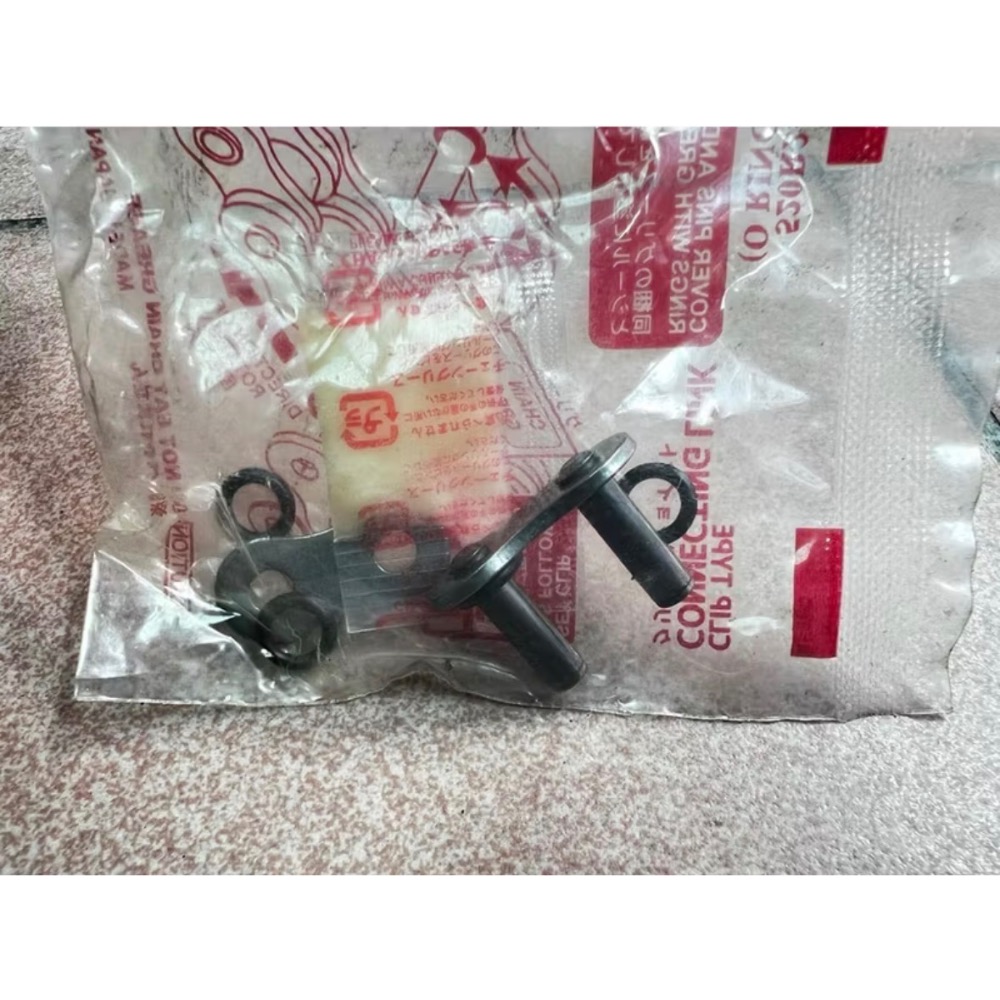 520鏈條活目/擴孔樣式/C扣-細節圖4