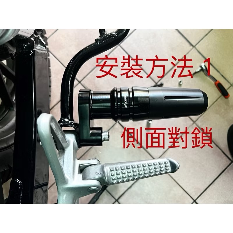 適用HONDA GB350 CB350/RS/pro/皇家版/機車改裝排氣管防摔柱/防摔棒/排氣管防摔球-細節圖6