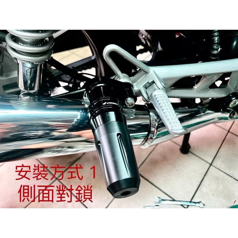 適用HONDA GB350 CB350/RS/pro/皇家版/機車改裝排氣管防摔柱/防摔棒/排氣管防摔球-細節圖7