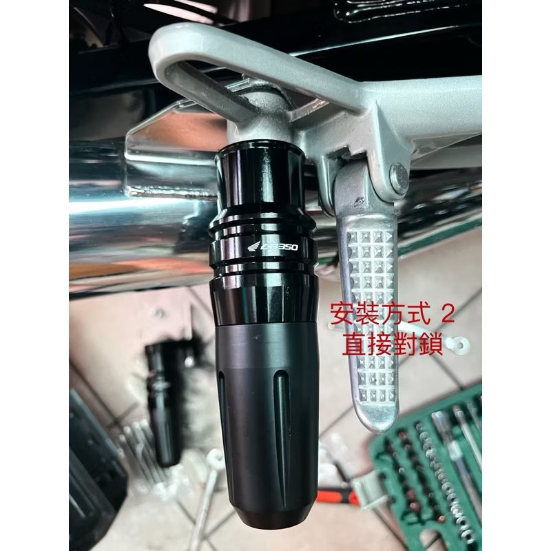適用HONDA GB350 CB350/RS/pro/皇家版/機車改裝排氣管防摔柱/防摔棒/排氣管防摔球-細節圖8