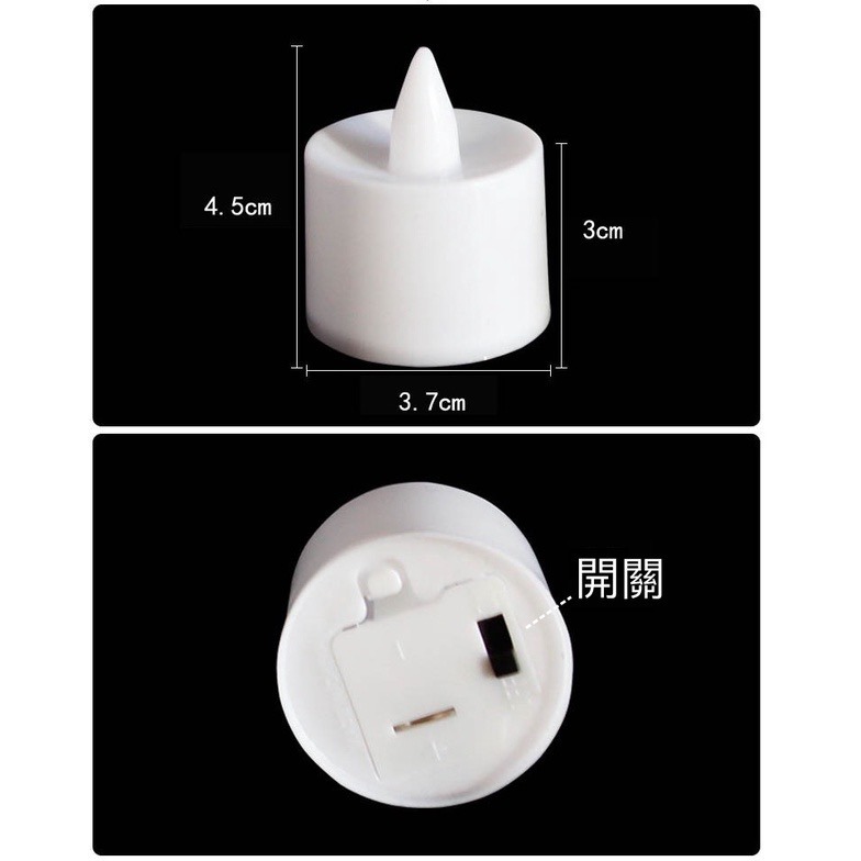 【GIFTME5台灣現貨】LED電子蠟燭 含電池 仿真蠟燭 蠟燭燈 情人節 生日佈置 紀念日 生日驚喜 告白-細節圖4