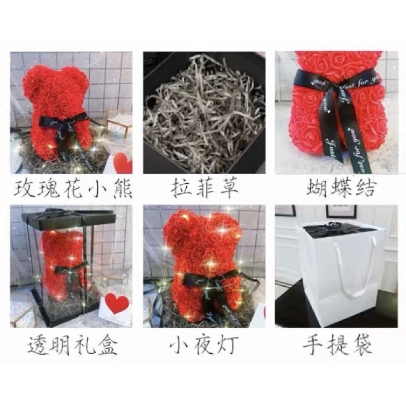【GIFTME5台灣現貨】40cm最精美 玫瑰花熊 永生花熊 生日禮物 情人節禮物 聖誕禮物 永生花-細節圖2