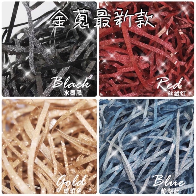 【GIFTME5台灣現貨】禮物盒 驚喜禮物盒 生日禮盒 方形緞帶禮盒 情人紀念禮盒 禮物包裝盒 送禮-細節圖6