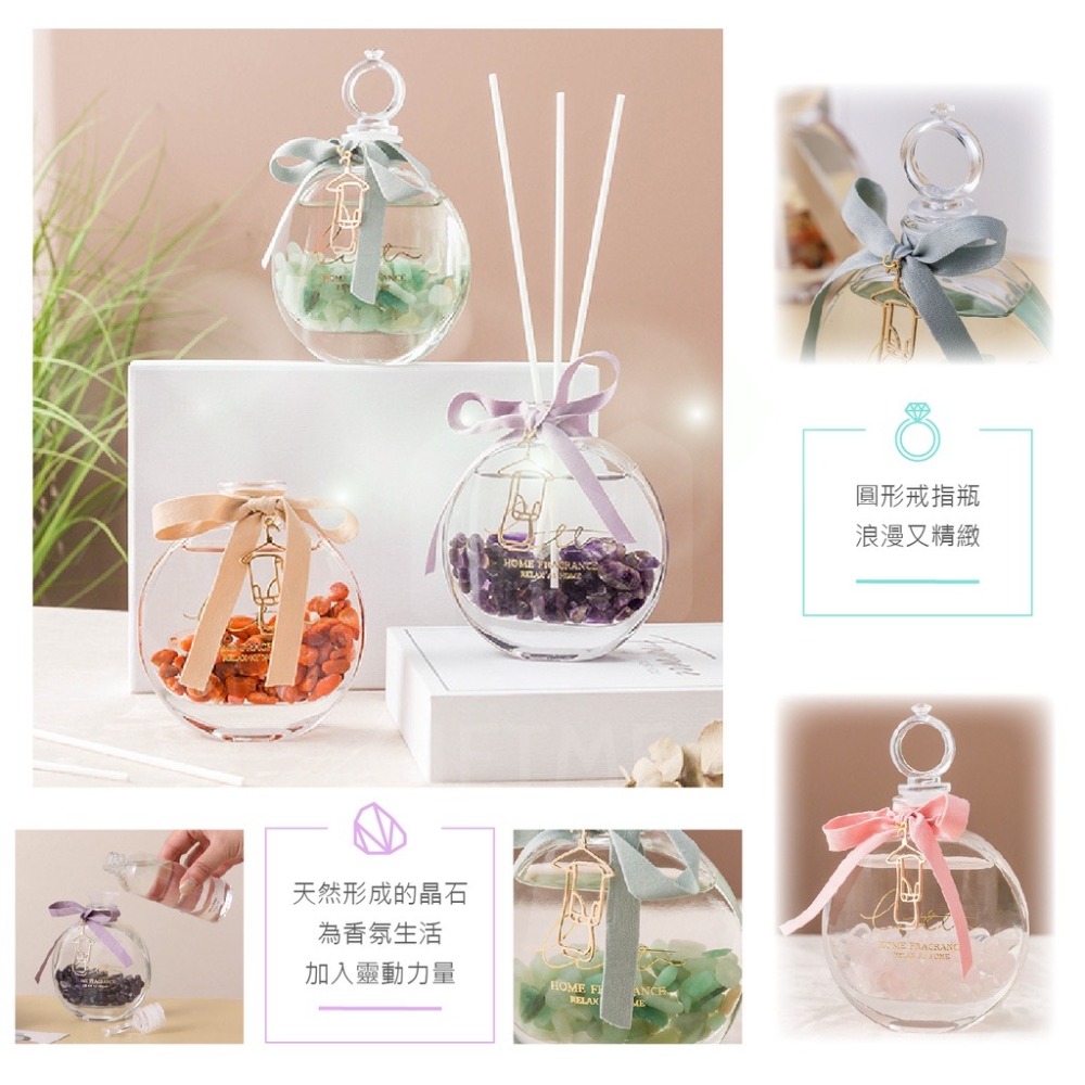 【GIFTME5台灣現貨】DIY 精油擴香禮盒 擴香 香氛 伴手禮 居家用品 香氛精油 禮物 香薰精油禮盒-細節圖3