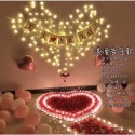 【GIFTME5台灣現貨】情人節 LED蠟燭 仿真蠟燭 電子蠟燭 浪漫佈置 告白求婚 生日 紀念日 情人節-規格圖10