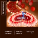 【GIFTME5台灣現貨】情人節 LED蠟燭 仿真蠟燭 電子蠟燭 浪漫佈置 告白求婚 生日 紀念日 情人節-規格圖10