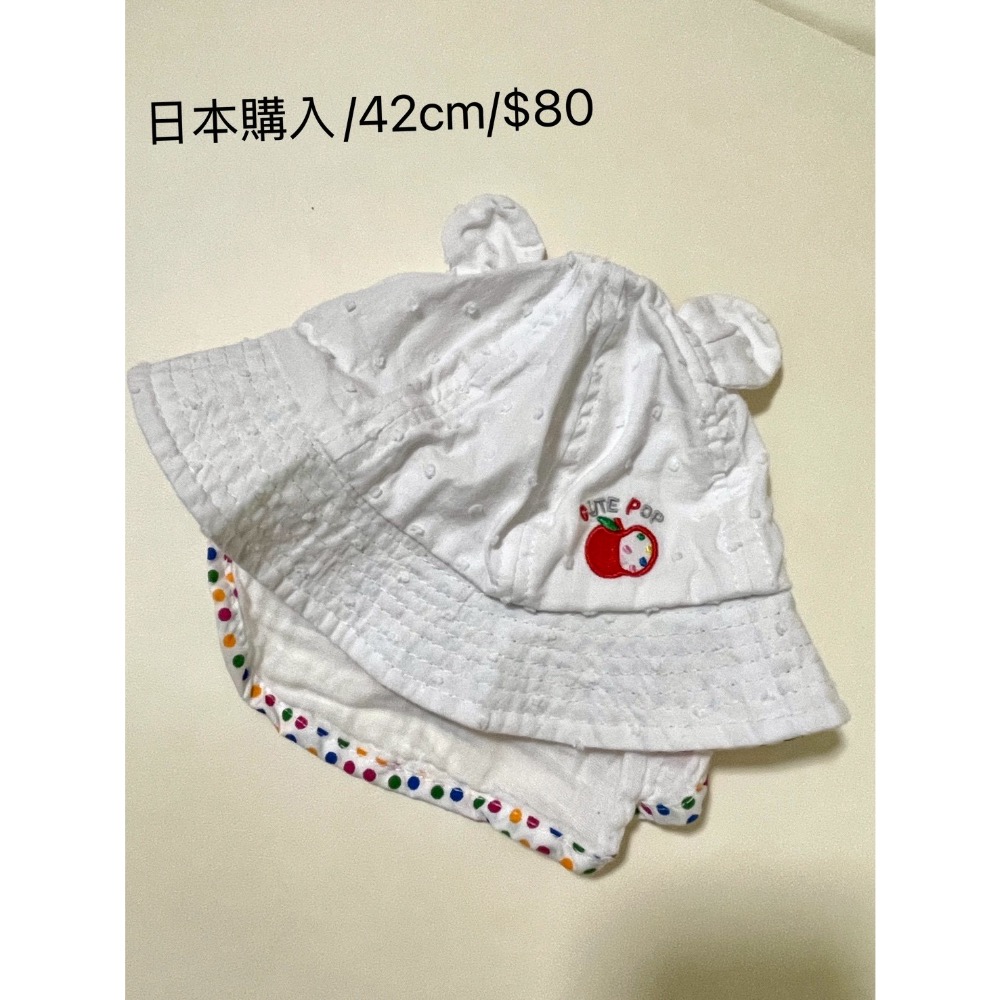 2帽1衣-細節圖3