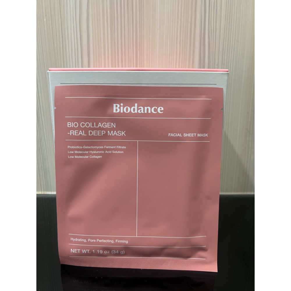 「吃吃喝喝」韓國熱銷biodance貝歐丹斯 膠原蛋白實感深層全效面34g/單片-細節圖2
