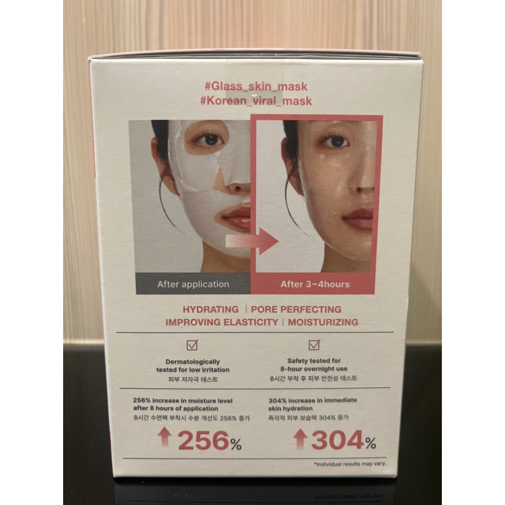 「吃吃喝喝」韓國熱銷biodance貝歐丹斯 膠原蛋白實感深層全效面34g/單片-細節圖4