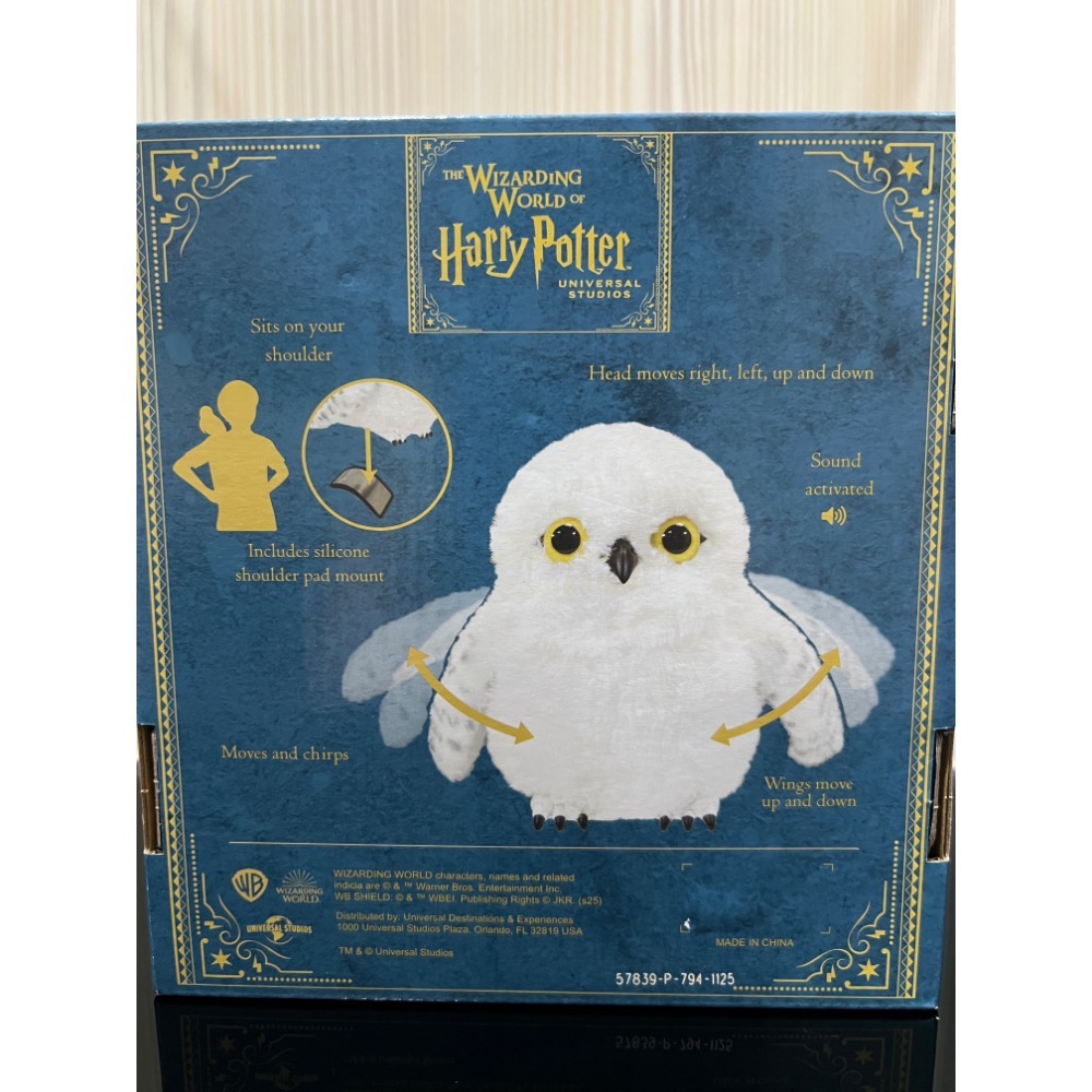 吃吃喝喝-環球USJ熱銷款 幸運方塊鑰匙圈 有敲磚聲音無敵星星爆米花桶 全新 哈利波特貓頭鷹-細節圖5